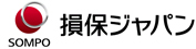 損害保険ジャパン株式会社